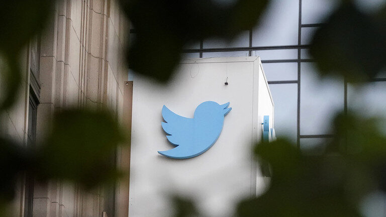 twitter HQ san francisco