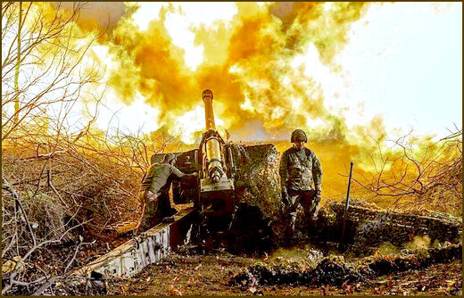 cannon