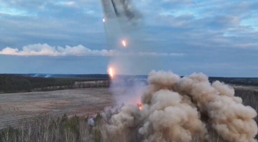 Uragan multiple rocket launch system russia ukraine