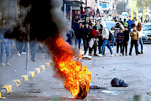 fire street