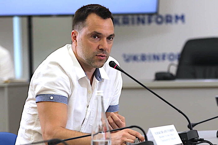 Arestovich