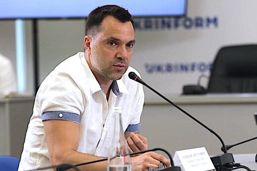 Arestovich