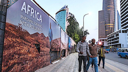 Africa signage