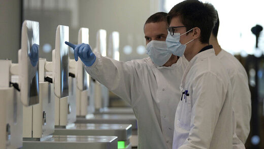 Click to enlarge scientists, research, researchers, science