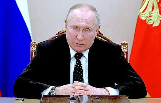 VPUtin