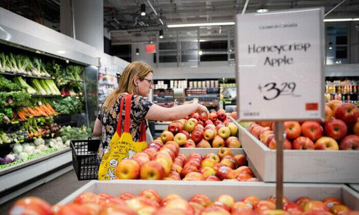 US supermarket