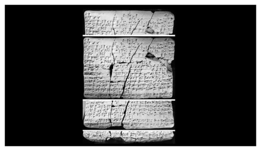 Click to enlarge Ancient Clay Tablets