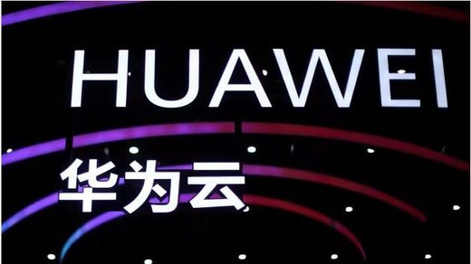 huawei