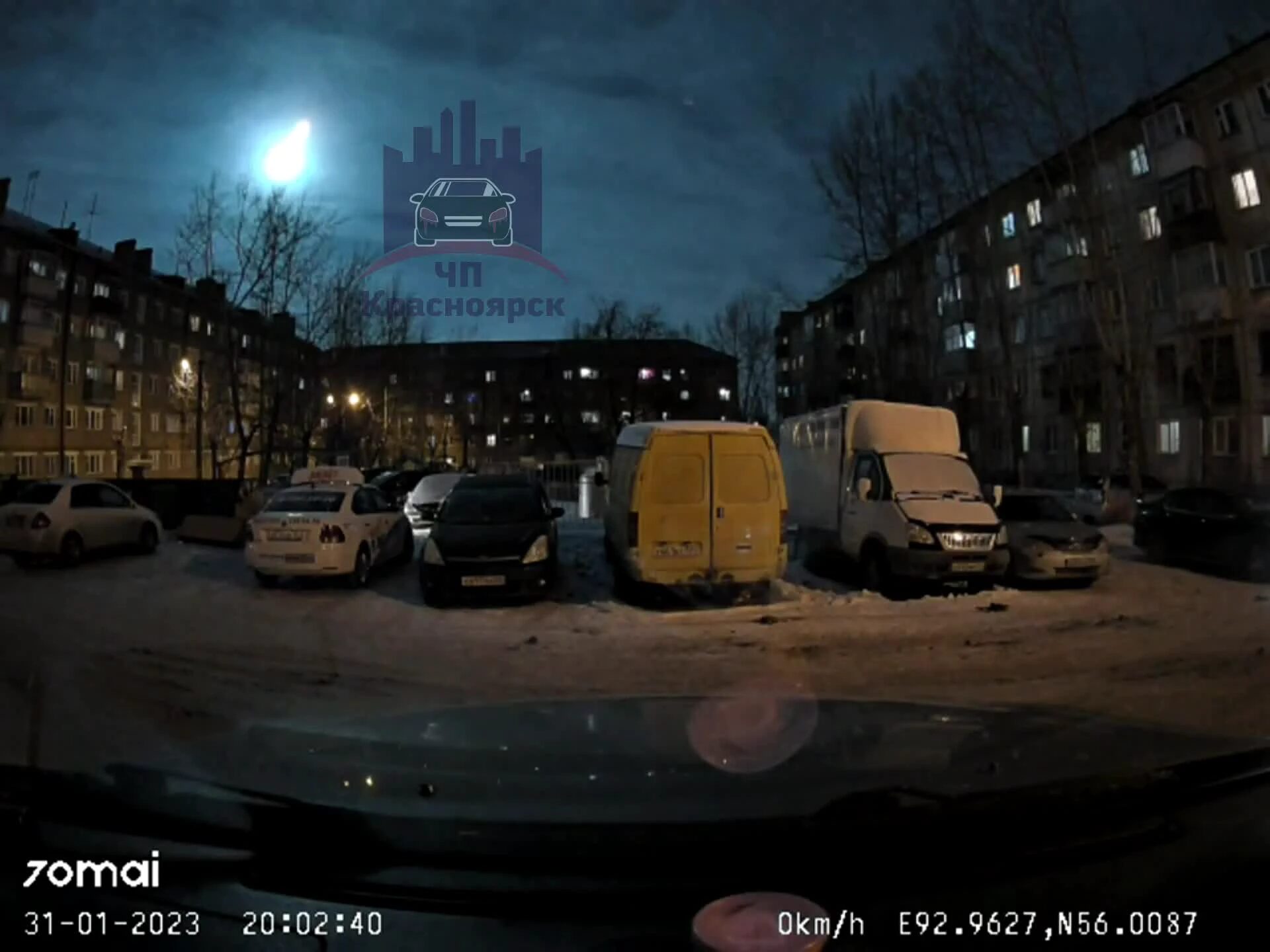 Meter over Krasnoyarsk: Locals report their houses shaking