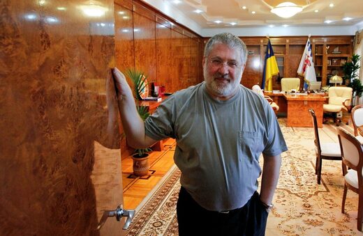 Igor Kolomoisky