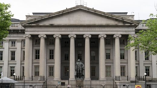The US Treasury building in Washington, D.C., US