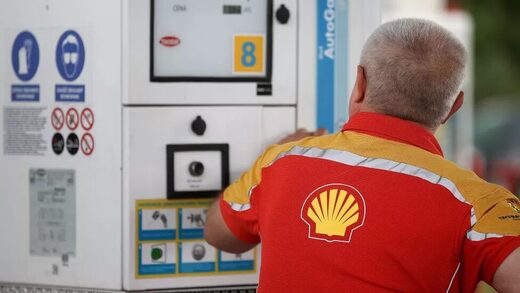 Shell Oil