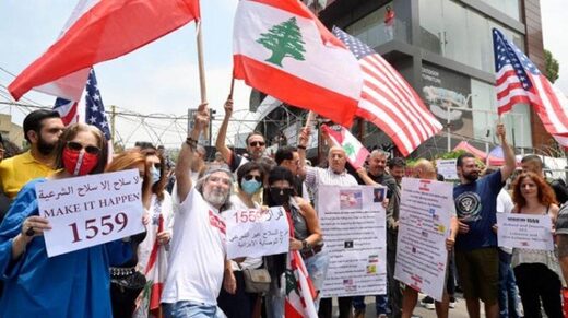 Click to enlarge protests lebanon hezbollah