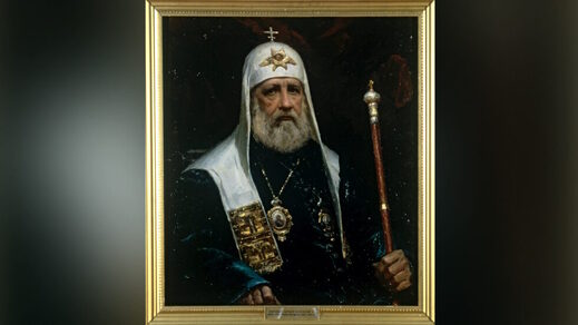 Patriarch of Moscow and All Russia Tikhon.