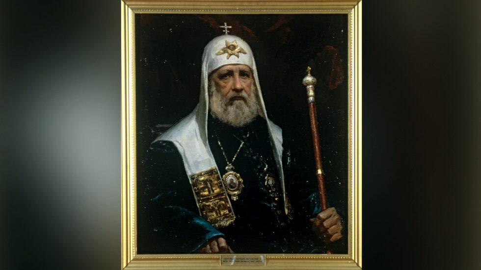 Click to enlarge Patriarch of Moscow and All Russia Tikhon.