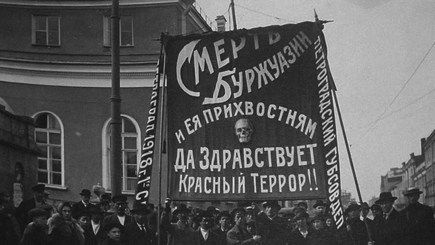Click to enlarge bolshevik revolutio petrograd