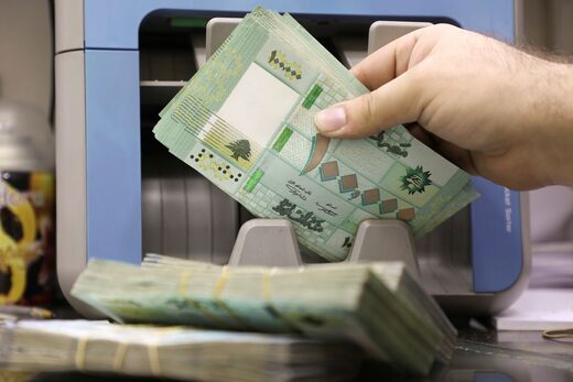 Click to enlarge Lebanese pound banknotes