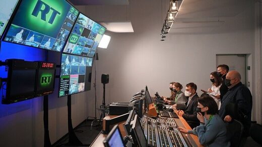 rt germany