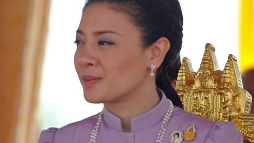 Thailand's Princess Srirasmi