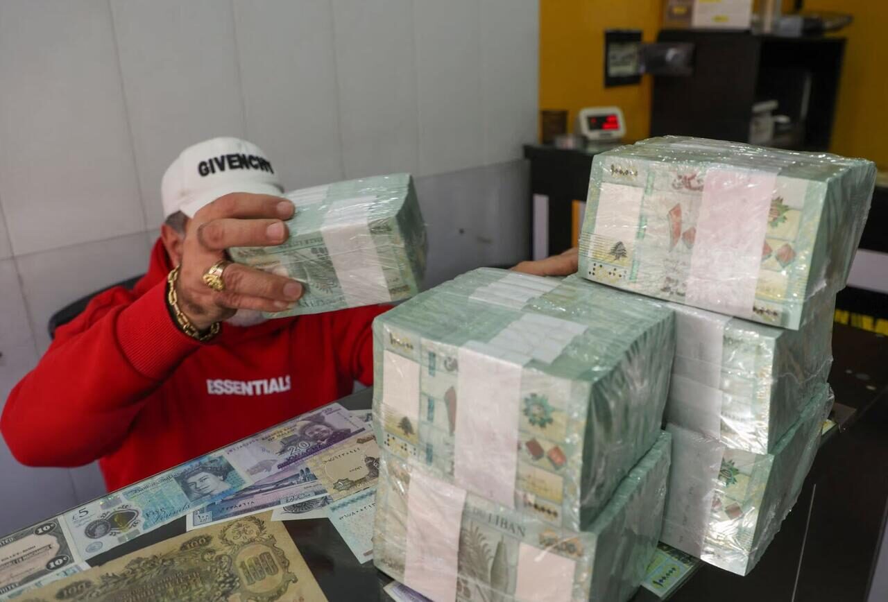 Click to enlarge lebanon currency bundles hyperinflation
