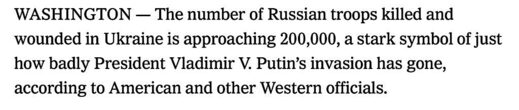 Times Quote
