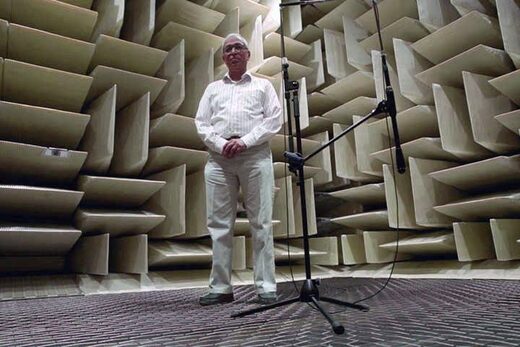 Microsoft Anechoic Chamber