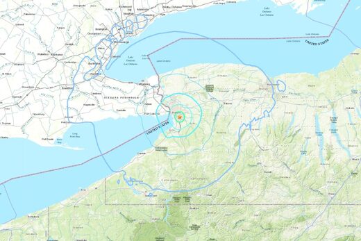 Buffalo NY earthquake