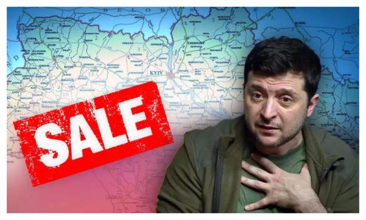 Fire Sale
