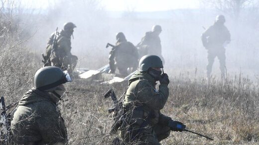 Russia military Ukraine