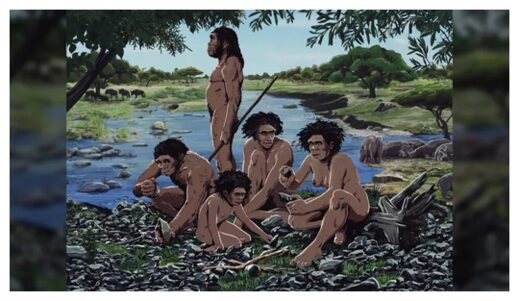 ancient human relatives
