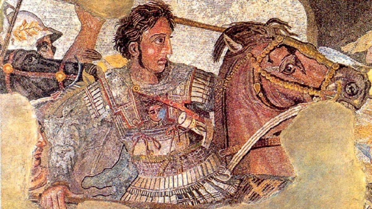 Alexander the Great