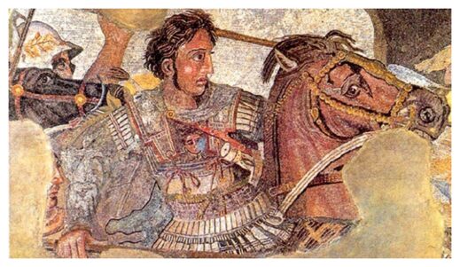 Alexander the Great