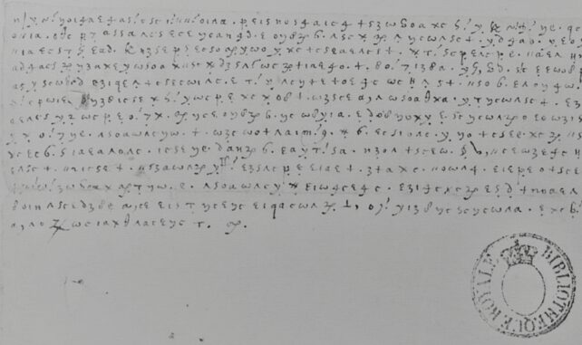 Click to enlarge coded message between Mary and Castelnau