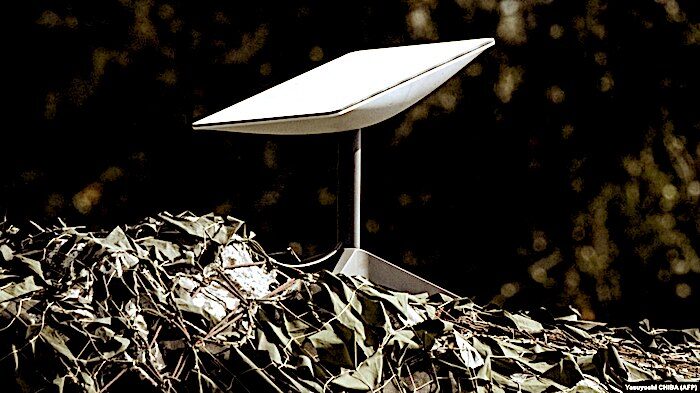 Click to enlarge antenna