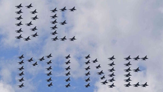 satire biden jets zelensky valentine