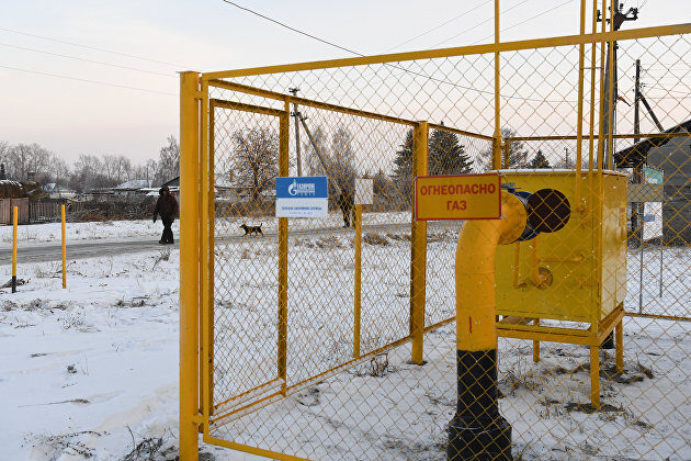 gas russia