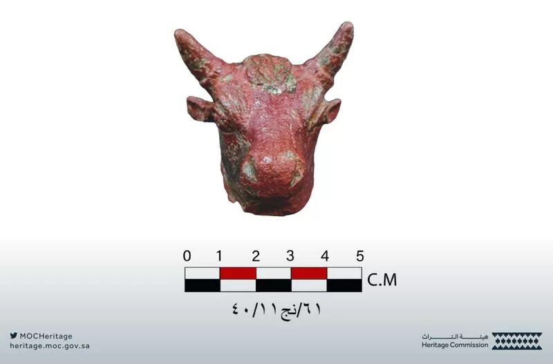 Bronze Age Bull head