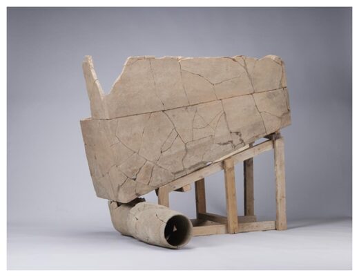 Ancient Flush Toilet
