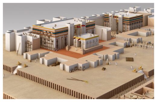 Reconstruction of the palace