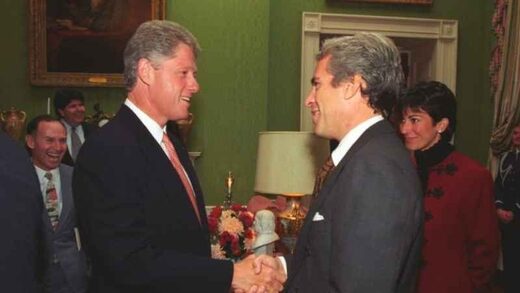 clinton epstein maxwell