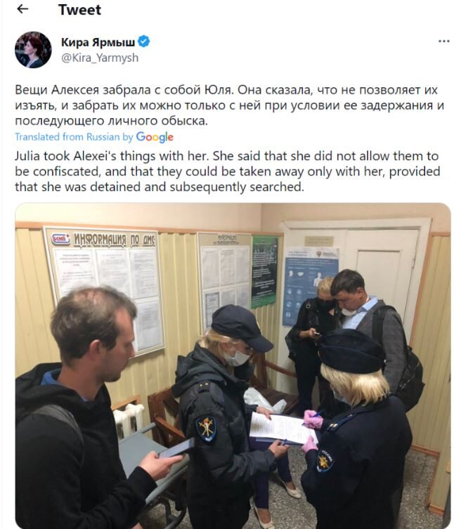 Click to enlarge Julia on Navalny's things