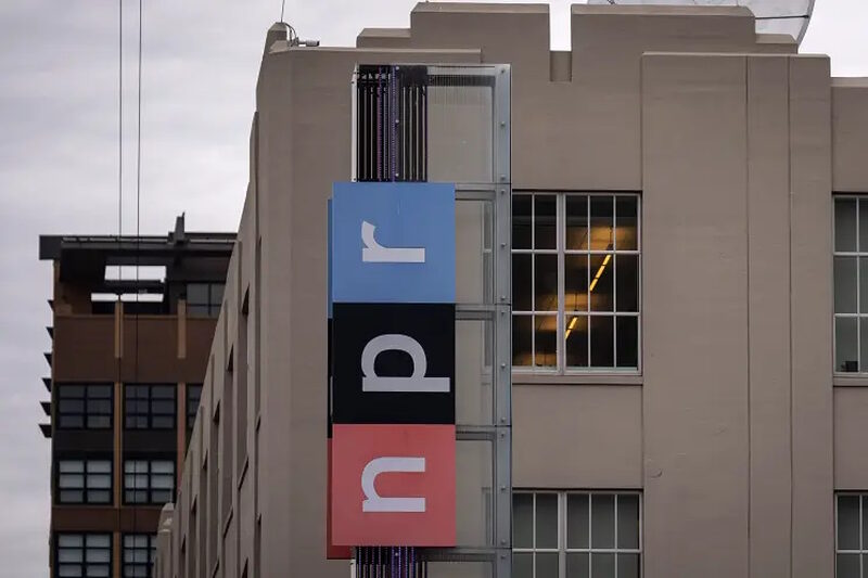 npr building