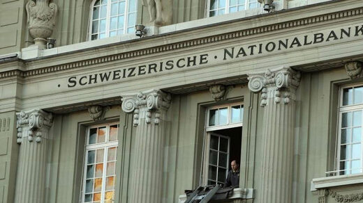 swiss national bank