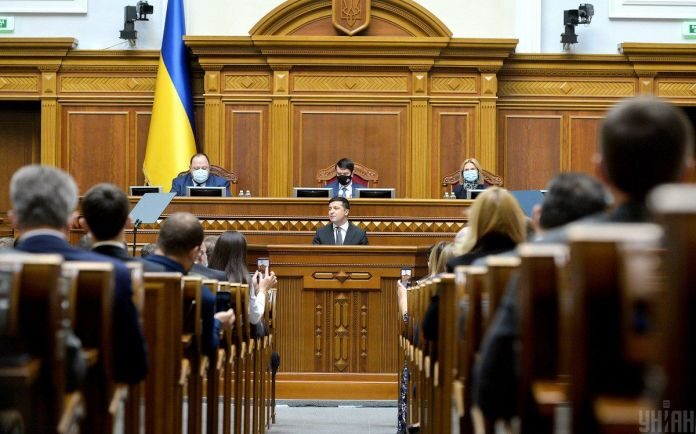 zelensky speech ukraine rada