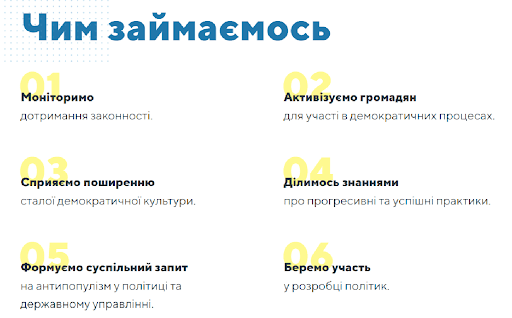 Click to enlarge USAID propaganda ukraine cia