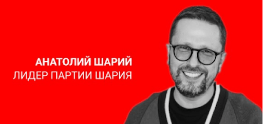 Click to enlarge Anaotoly Shariya leader political party banned ukraine