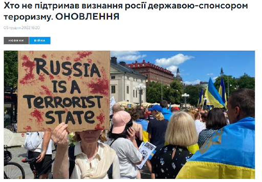 Click to enlarge ukraine protest russia invasion