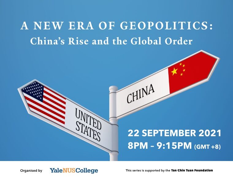 China America