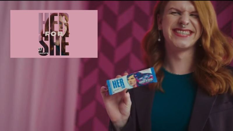 hershey's women's campaign trans
