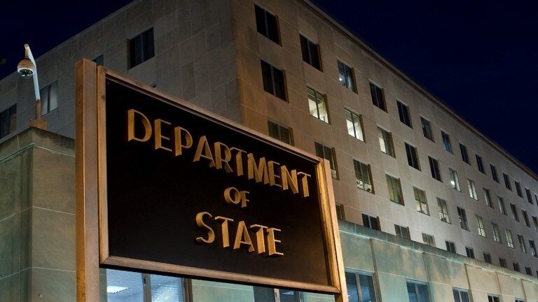 department of state